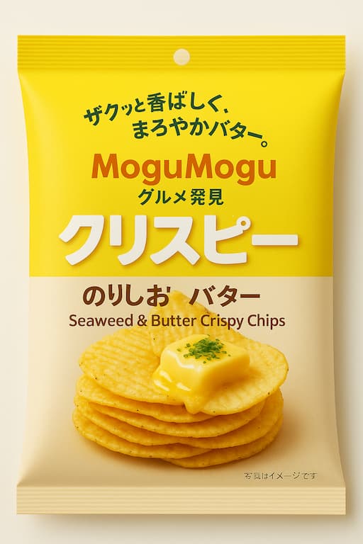 AI generated image of Calbee “CRISP Nori & Butter Flavor” (for illustration purposes only)