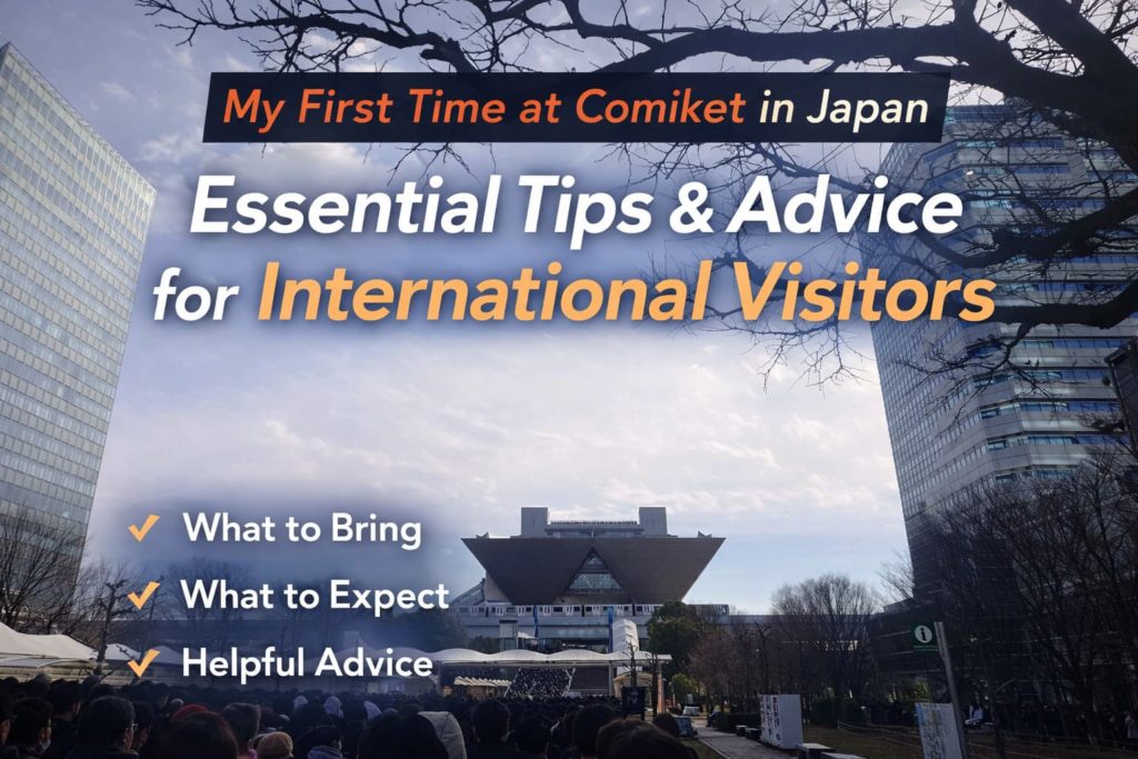 Crowd waiting outside Tokyo Big Sight during Comiket in winter