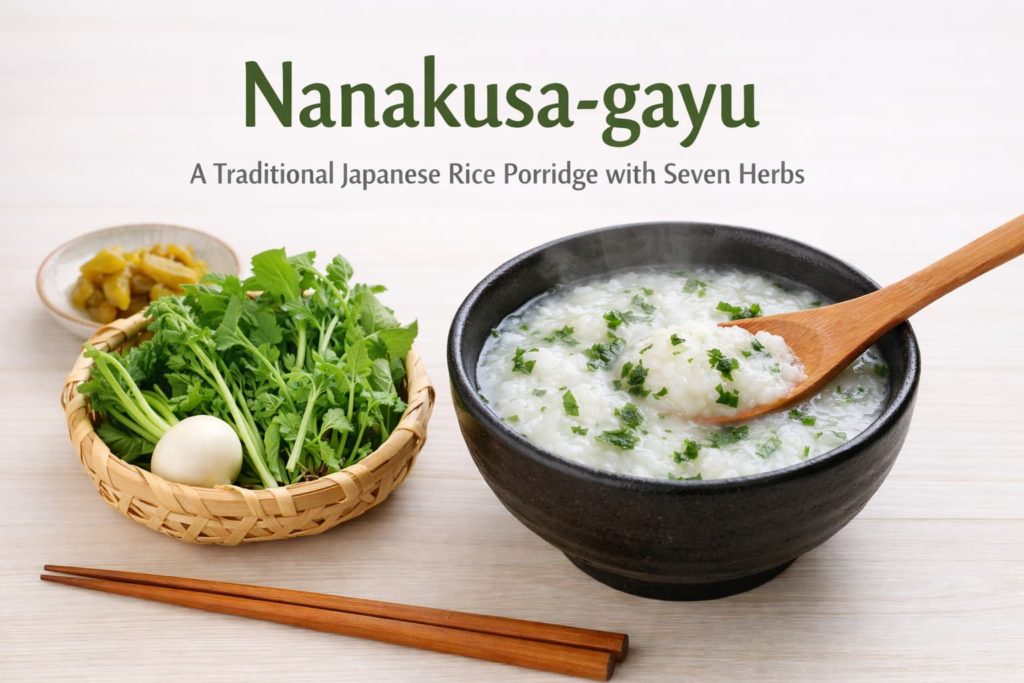 A simple bowl of nanakusa-gayu, a traditional Japanese rice porridge with seven herbs, served in a ceramic bowl on a wooden table.