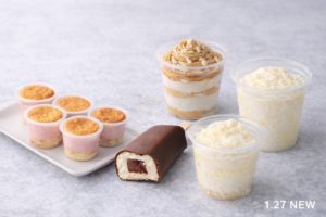 2026年1月27日発売のセブンイレブン新作スイーツ5品を並べたイメージ画像。チョコバー、モンブラン、チーズスフレ、ホワイト系パフェなどをシンプルに表現。